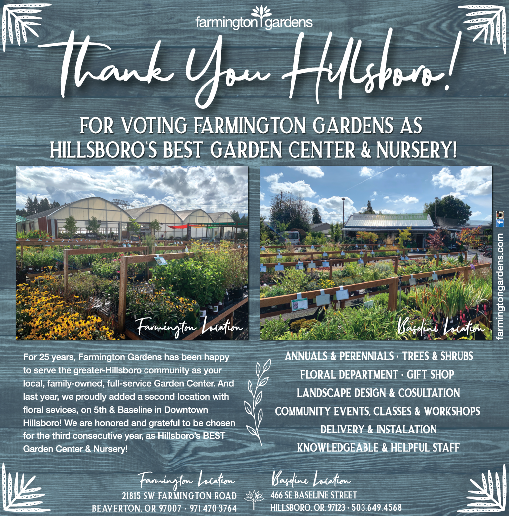 Comprehensive Garden Center In Hillsboro Or Lawn Garden Center In Hillsboro Or